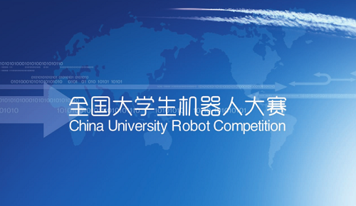 從3d打印市場發展前景看全國大學生機器人大賽首次引入3D打印