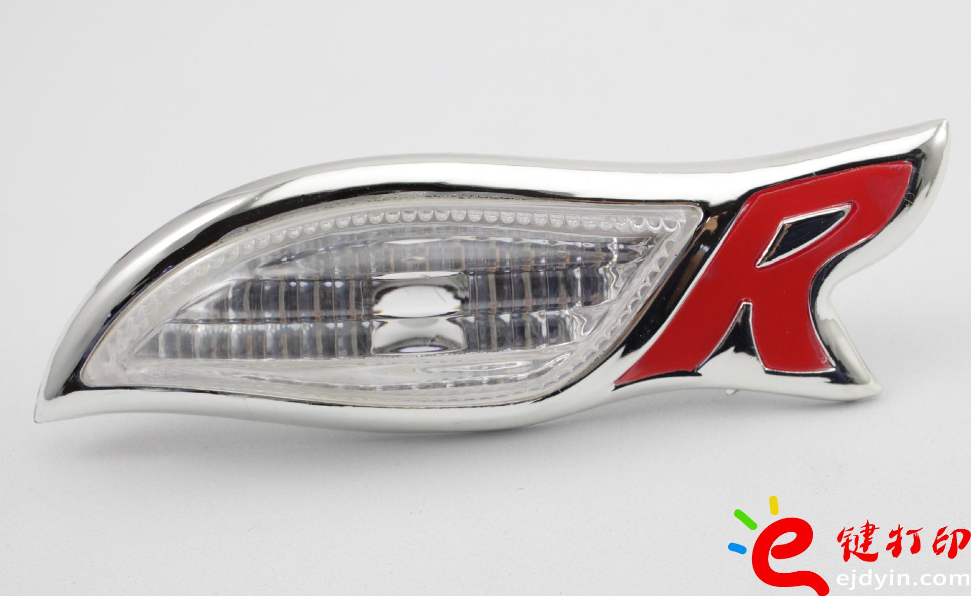 汽車手板廠,汽車手板模型,汽車手板加工,汽車手板打樣,模型手板打樣,模型手板，3D打印平臺(tái),3d打印服務(wù)